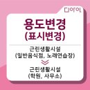 연2노래연습장 이미지