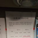 CU 관악남현점 이미지