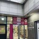 그린하이샐러드 | 상암동 건강한 포케 맛집 <그린하이 샐러드> 직장인 점심 추천