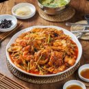 해궁아구찜 이미지