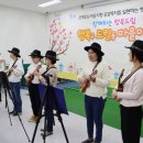 행복드림종합사회복지관 이미지