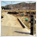 새터농로 이미지