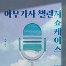 충남음악창작소 Live Hall 이미지