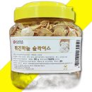토호