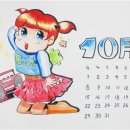 우리씨앤씨 네이버블로그