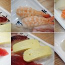 이찌방챠부 이미지