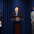 한미 농축 이미지