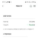 장승포1로 네이버블로그