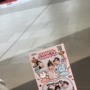 은진미장원