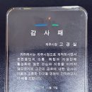 대명합동시장 이미지