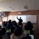 연신중학교 이미지