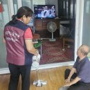 행복지킴이 이미지