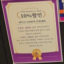 레이크410 이미지