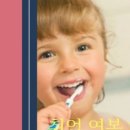 하나로치과기공소 이미지