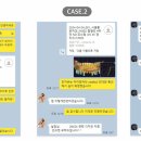 좋은치과기공소 이미지