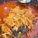 황금오징어 활어회센터2 이미지