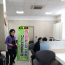 용암보건지소 이미지