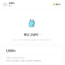 보람인력개발 이미지