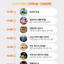 고고씽PC | 세부 여행 후기 호핑투어 가격 팁 가성비 단독 패키지 추천 3박4일!