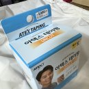 (주)아텍스 | [스포츠/의료용품] 다이소 아텍스 테이핑 구매 후기 (사용 후기 업로드 예정)