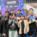 이스트 인터네셔널