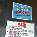 쁘띠 끌레오