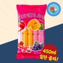 미성과일