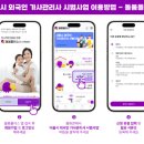 시月 이미지