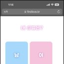 수컴퍼니 이미지