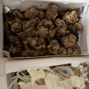 충만치킨군산대점 이미지