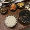 [내돈내산] 가족모임, 회식하기 좋은 한우 맛집 서울안심축산 구로거리공원 본점 솔직후기