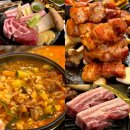 우리동네봉화댁 이미지