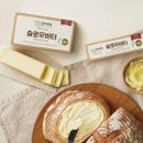 주식회사다이렉트부동산중개 이미지