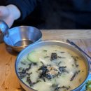 금오산풀하우스 이미지