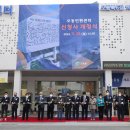 오동민원센터 이미지