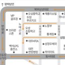 한국부분정비공업사 이미지