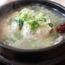 야탑골한방삼계탕 이미지