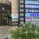 청담보청기 이미지