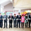 부흥경로당 이미지