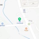 옥천점 기아오토큐 이미지