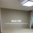 이(e)편한 세탁소 이미지