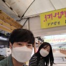 가좌농장 | 일산딸기농장 체험후기 in 가좌딸기농장