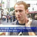 똥꼬발랄 이미지