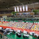 용인대유도체육관 이미지