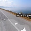 새론농장 이미지