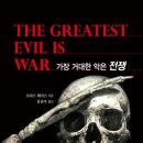 Re: Re: 언어...그 몹시 사악한 것.. 이미지