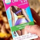 수현건강식품