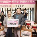 한양화로 이미지
