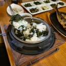 곤드레산채밥 이미지