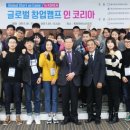 경상대학교 이미지